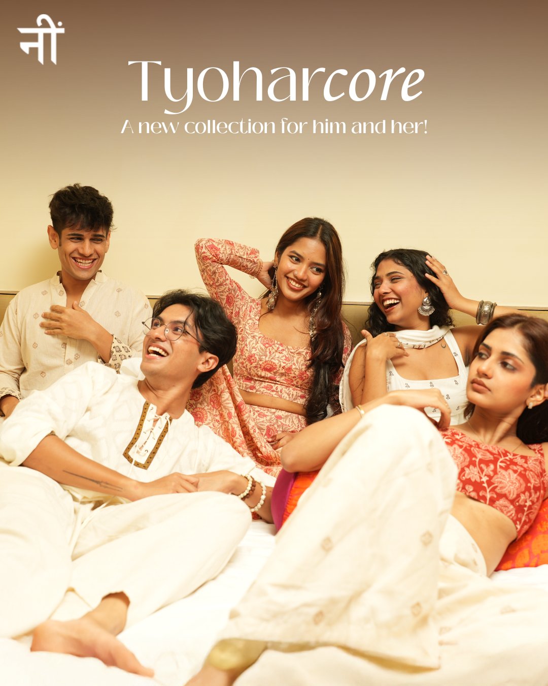 Tyoharcore-1